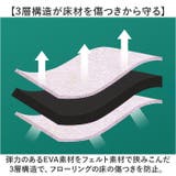 キャスターストッパー kgoods71 | BACKYARD FAMILY | 詳細画像5 