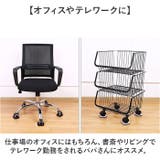 キャスターストッパー kgoods71 | BACKYARD FAMILY | 詳細画像8 