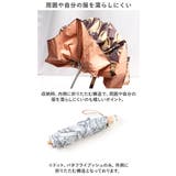 korko コルコ 晴雨兼用折りたたみ傘 50cm | BACKYARD FAMILY | 詳細画像7 