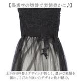 パーティードレス konepiece62 | BACKYARD FAMILY | 詳細画像6