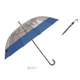 ゼロアンド -0&12本骨クリアアンブレラ 60cm | BACKYARD FAMILY | 詳細画像19