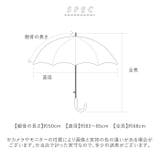 晴雨兼用長傘 50cm | BACKYARD FAMILY | 詳細画像13
