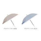 晴雨兼用長傘 50cm | BACKYARD FAMILY | 詳細画像17
