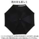 晴雨兼用長傘 50cm | BACKYARD FAMILY | 詳細画像4