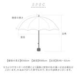 晴雨兼用折りたたみ傘 50cm | BACKYARD FAMILY | 詳細画像11