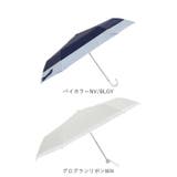 晴雨兼用折りたたみ傘 50cm | BACKYARD FAMILY | 詳細画像14