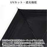 晴雨兼用折りたたみ傘 50cm | BACKYARD FAMILY | 詳細画像5