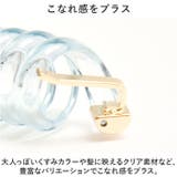 ミニコイルアップ | BACKYARD FAMILY | 詳細画像7 