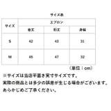 お食事エプロン 長袖タイプ シンプル mmbbib13c | BACKYARD FAMILY | 詳細画像13