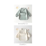 お食事エプロン 長袖タイプ シンプル mmbbib13c | BACKYARD FAMILY | 詳細画像16