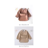 お食事エプロン 長袖タイプ シンプル mmbbib13c | BACKYARD FAMILY | 詳細画像17