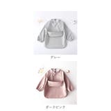 お食事エプロン 長袖タイプ シンプル mmbbib13c | BACKYARD FAMILY | 詳細画像18