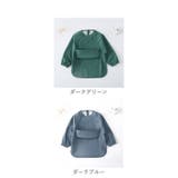 お食事エプロン 長袖タイプ シンプル mmbbib13c | BACKYARD FAMILY | 詳細画像19