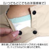 お食事エプロン 長袖タイプ シンプル mmbbib13c | BACKYARD FAMILY | 詳細画像3