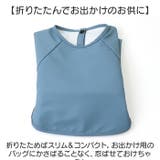 お食事エプロン 長袖タイプ シンプル mmbbib13c | BACKYARD FAMILY | 詳細画像6