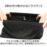 スポーツウェア キッズ 上下セット mmssk13a1 | BACKYARD FAMILY | 詳細画像5