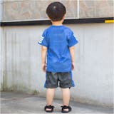 キッズスポーツウェア 上下セット mmssk13a2 | BACKYARD FAMILY | 詳細画像3
