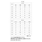 キッズスポーツウェア 上下セット mmssk13a2 | BACKYARD FAMILY | 詳細画像10