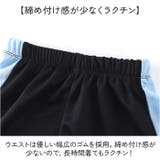 スポーツウェア 上下セットキッズ mmssk13a3 | BACKYARD FAMILY | 詳細画像5