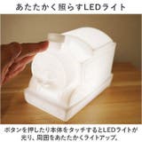 キャラクター おやすみライト | BACKYARD FAMILY | 詳細画像4