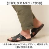 サンダル メンズサンダル ビーチサンダル pmy1018 | BACKYARD FAMILY | 詳細画像3