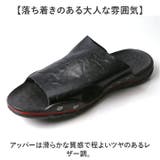 サンダル メンズサンダル ビーチサンダル pmy1018 | BACKYARD FAMILY | 詳細画像5