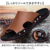 サンダル メンズサンダル ビーチサンダル pmy308 | BACKYARD FAMILY | 詳細画像5 