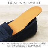 メンズ スウェード ローファー ドライビングシューズ pmy890 | BACKYARD FAMILY | 詳細画像14