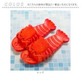 サンダル ユニーク 親子お揃い エビ柄 pmysand008 | BACKYARD FAMILY | 詳細画像16