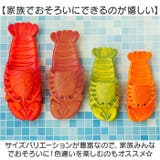 サンダル ユニーク 親子お揃い エビ柄 pmysand008 | BACKYARD FAMILY | 詳細画像4