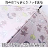 ムーミン晴雨兼用長傘 60cm | BACKYARD FAMILY | 詳細画像11 