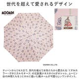 ムーミン晴雨兼用長傘 60cm | BACKYARD FAMILY | 詳細画像12 