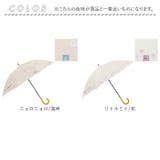 ムーミン晴雨兼用長傘 60cm | BACKYARD FAMILY | 詳細画像17 