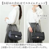 ALTROSE ルルナ2WAYショルダー | BACKYARD FAMILY | 詳細画像4 