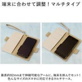 スマートフォンケース | BACKYARD FAMILY | 詳細画像5