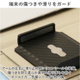 スマートフォンケース | BACKYARD FAMILY | 詳細画像6