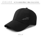 キャップ 帽子 レディース メンズ sxht0423 | BACKYARD FAMILY | 詳細画像14