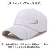 キャップ 帽子 レディース メンズ sxht0423 | BACKYARD FAMILY | 詳細画像3