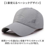 キャップ 帽子 レディース メンズ sxht0423 | BACKYARD FAMILY | 詳細画像4