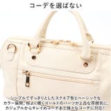 VALENTINO VISCANI ショルダーバッグ | BACKYARD FAMILY | 詳細画像15