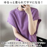 Tシャツ レディース ykcuts2217 | BACKYARD FAMILY | 詳細画像14 