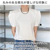 Tシャツ レディース パフスリーブ ykcuts232 | BACKYARD FAMILY | 詳細画像4