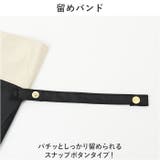 ブラックコーティング 晴雨兼用 無地切継ぎ 50cm 手開き傘 | BACKYARD FAMILY | 詳細画像8 