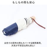ブラックコーティング 晴雨兼用 無地切継ぎ 50cm 折りたたみ傘 | BACKYARD FAMILY | 詳細画像5 