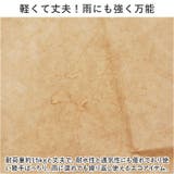 moz Classix エコバッグL | BACKYARD FAMILY | 詳細画像5