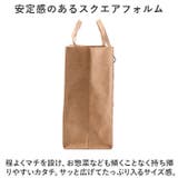 moz Classix エコバッグL | BACKYARD FAMILY | 詳細画像6