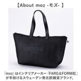 moz メッシュ保冷バッグ L | BACKYARD FAMILY | 詳細画像11