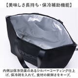 moz メッシュ保冷バッグ L | BACKYARD FAMILY | 詳細画像5