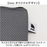 moz メッシュ保冷バッグ L | BACKYARD FAMILY | 詳細画像10