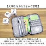 moz マルチケース | BACKYARD FAMILY | 詳細画像3